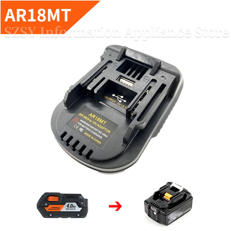 Power Tools Battery Adapter - AEG 18V 리튬 배터리 AR18MT용 Ridgid