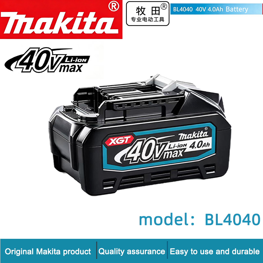 Makita Power Tools Xgt - 마키타 40V Max XGT 4.0Ah 리튬