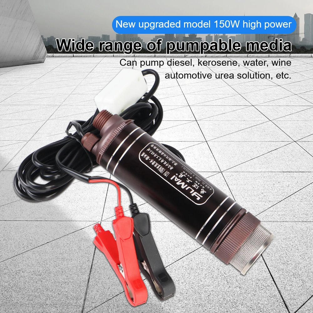 Power Tools Voltage - 전기 오일 펌프 12V 듀얼 전압
