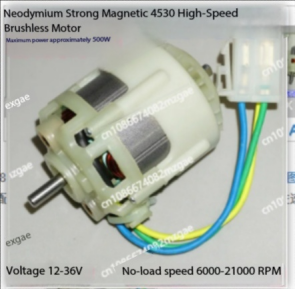 Power Tools Voltage - 12-36V 광범위 전압 4530 내부 로터