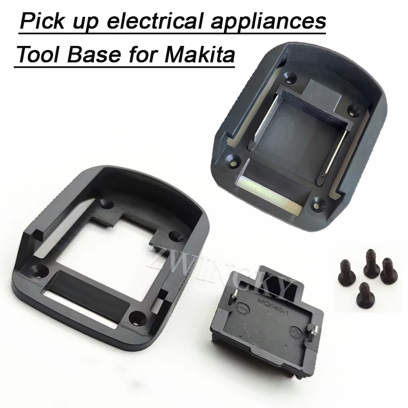 1PC DIY 어댑터 컨버터 베이스 충전 헤드 쉘 마키 - Power Tools Battery Adapter 리뷰 및 가격