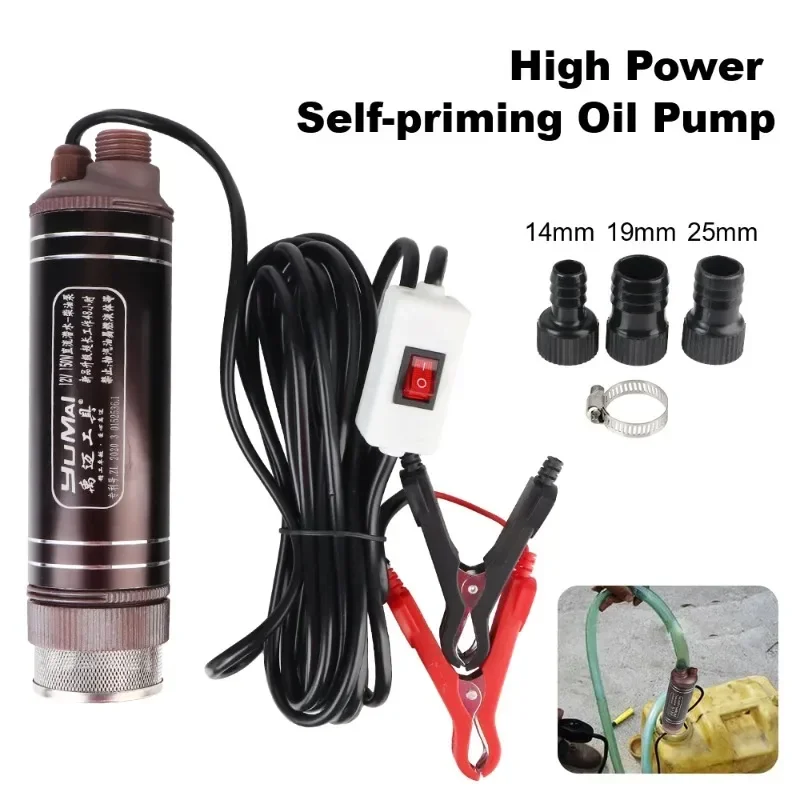 전기 오일 펌프 12V 듀얼 전압 150W DC 잠수  - Power Tools Voltage 리뷰 및 가격