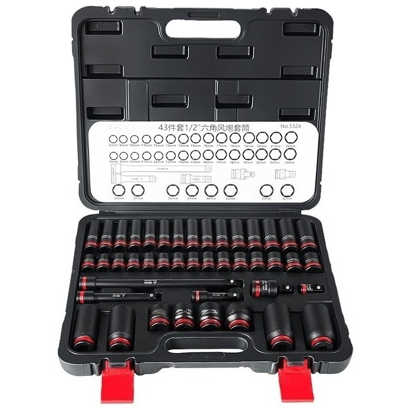 43피스 1/2인치 드라이브 연장형 육각 임팩트 소켓  - Power Tools Pneumatic 리뷰 및 가격