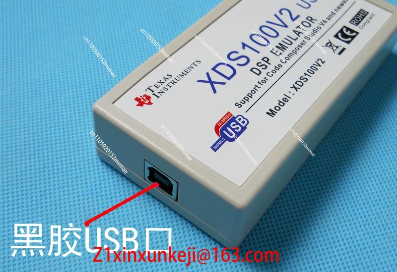 XDS100V2 V3 에뮬레이터 TI DSP ARM 다 - Power Tools Download 리뷰 및 가격