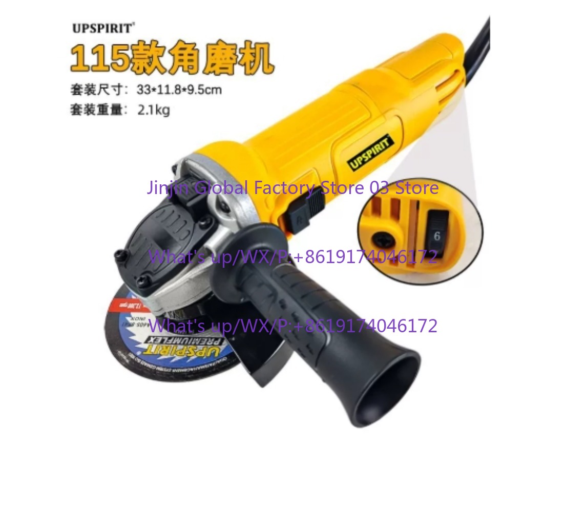 전기 앵글 그라인더 125mm 1250W 브러시리스 그 - Power Tools Hand Held 리뷰 및 가격