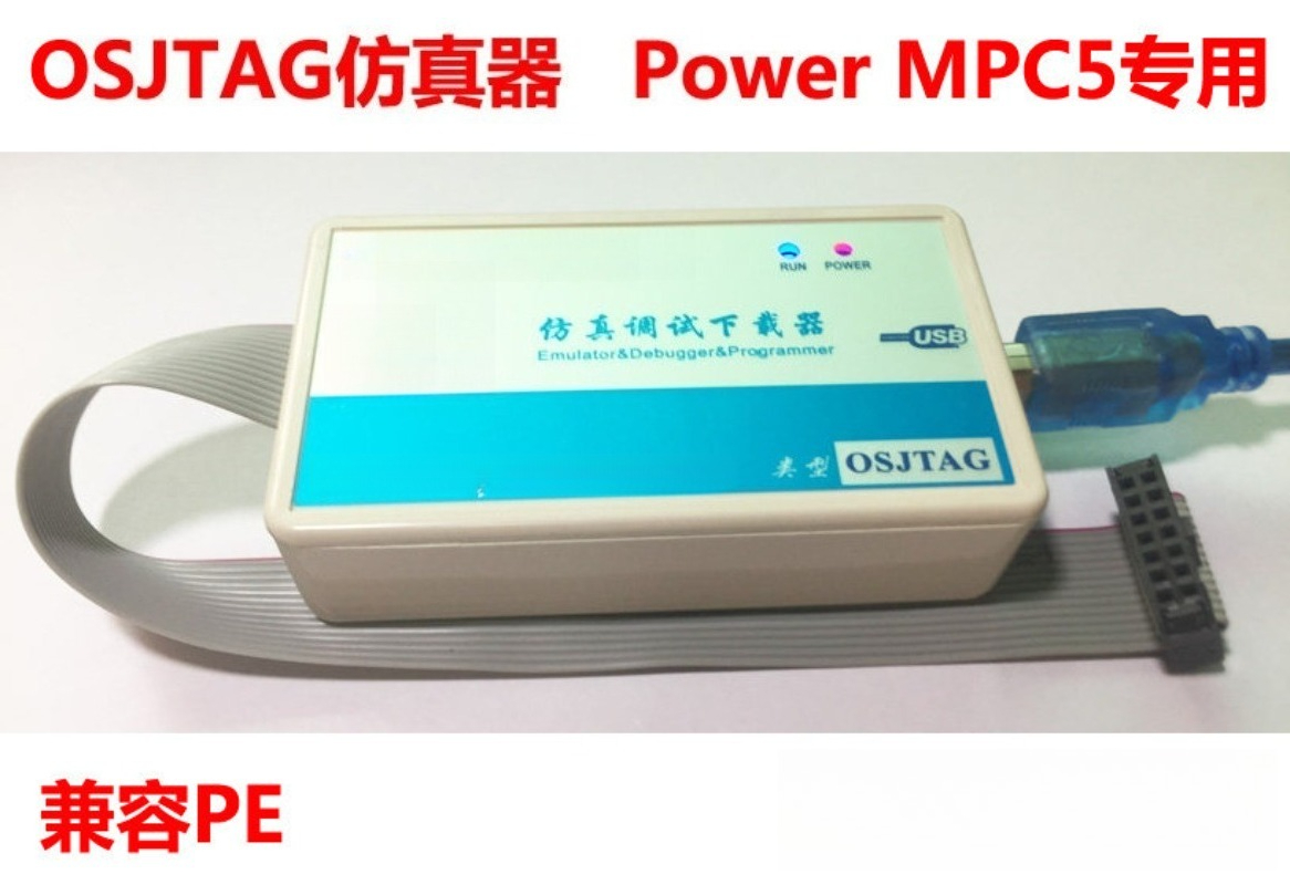 자동차 차량 제어 마이크로컨트롤러 칩 테스트용 파워 아 - Power Tools Download 리뷰 및 가격