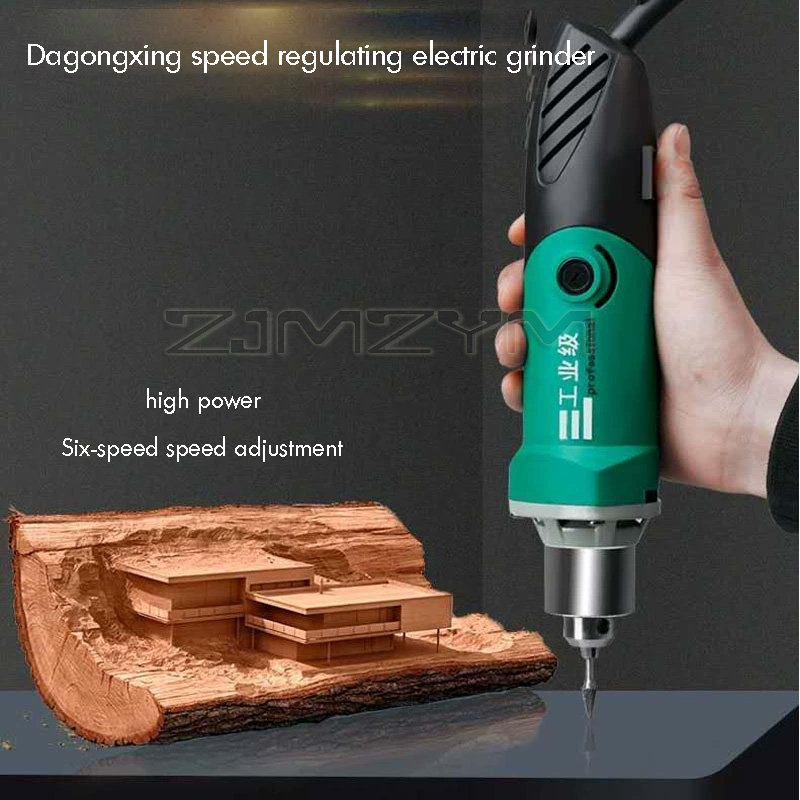 6단 변속 고출력 조각기 전기 드릴 목공 연마기 회전  - Power Tools On Sale 리뷰 및 가격