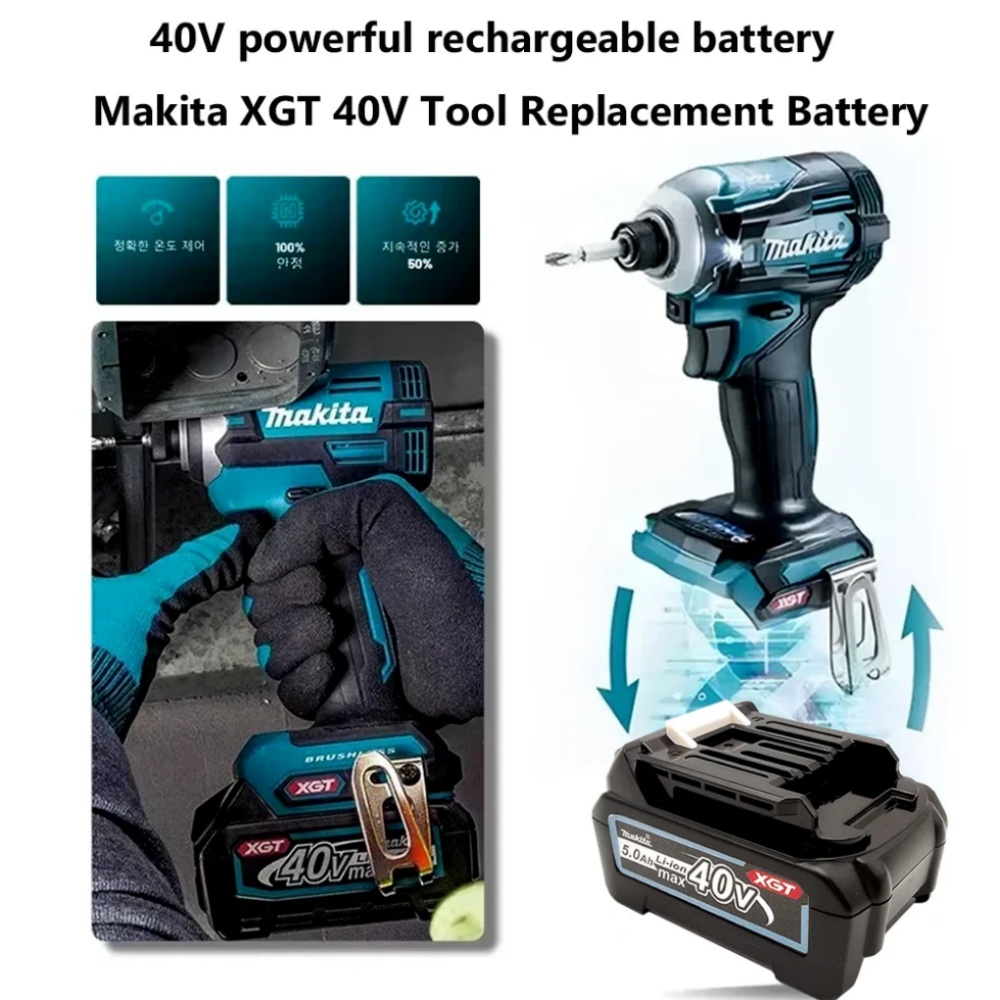 Makita 40V MAX XGT 리튬 이온 배터리 5 - Makita Power Tools Xgt 리뷰 및 가격